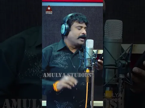 Latest SUPER HIT Folk Songs Telugu | Achhe Achhe Kaaratache Song | Singer Version | Amulya Studios