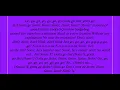 Download Lagu Sonic X Theme Song Lyrics