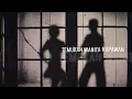 Nadhif Basalamah - penjaga hati (Official Lyric Video) (Album Version)