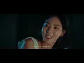 Reality Over Drama - Dear Jane