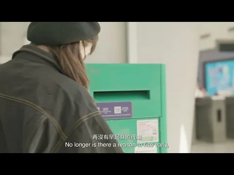2025新北市紀錄片獎優選影片片花_莫坤菱導演《若無其事》A Thousand Winds  By  Mok, Kwan-Ling