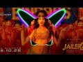 BINDAAS IN 8D BASS BOOSTED | JAILER 2 | ANIRUDH | NELSON | SUPERSTAR RAJINIKANTH 