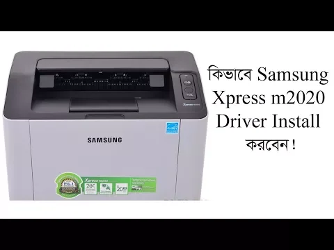 Download MP3 Haw to Install Samsung m2020 Printer Driver