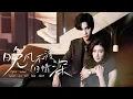 Download Lagu 【完結💖】結婚五年還是處女，他寧可對著初戀照片發洩慾望，也不肯碰我，心死離開後，他醒悟開始瘋狂追妻！ #短劇#最火短劇#甜都市#總裁#復仇#打臉#渣#甜寵