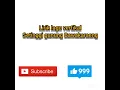 Lagu Lirik lagu Vertikal Setinggi gunung Bawakaraeng