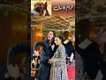riaz riaz leak