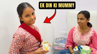 Indian Mom Vs Modern Beti | Rhythm Veronica