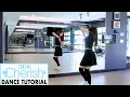 Lagu ILLIT (아일릿) ‘Cherish (My Love)’ ❤︎ Lisa Rhee Dance Tutorial