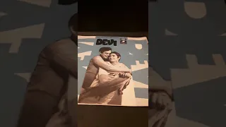 devi 1969 four songs from 45 rpm ep lata mangeshkar mohd rafi asha bhosle