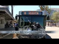 Sun Tran service changes coming to Tucson What riders need to know