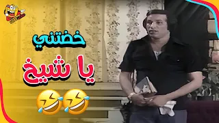 انا الي كنت معايا حوار سعيد صالح مع ابوه العيال كبرت 