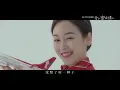 K.will - Beautiful Moment《愛上變身情人》OST Pt.4  (環球官方中文字幕MV)