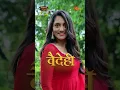 Download Lagu Tujhyasathi Tujhyasang - New Serial | From 14th July daily 9:30pm | Sun Marathi