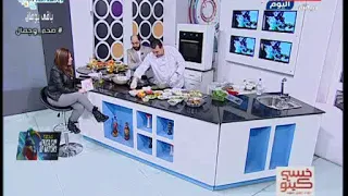 خسي كيتو مع د ميري شهيد  مع د محمد كمال ابو ريا استشاري تركيب وتجميل الاسنان والشيف عاشور           دندنها