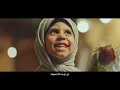 من المتمسكين - علي بوحمد | Min al-Mutamasakeen - Ali Bouhamad