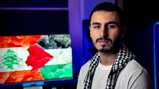 الضمير العربي   الله يا الله عاث بنا الأعداء  سلام لغزة                دندنها