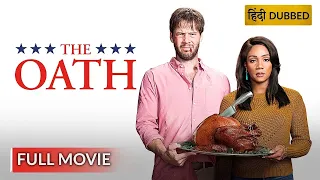 THE OATH | द ओथ | Hollywood Movie Hindi Dubbed | Comedy Movie | Sony Pictures