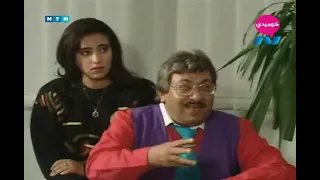 مسلسل ناس و ناس الجزء الثاني حلقة 14 الكحيت مؤلفا 