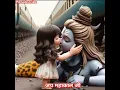 Download Lagu Ujjain Mahakal Arti Dhol mix #mahadev #shorts#youtubeshorts#feeds#Bhakti#viral#trending#1million🙏🥇✅👍