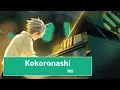 Download Lagu Kokoronashi (Somehow) - izu ♫ Lyric•Kara•Engsub•Vietsub | 心做し - ゐづ