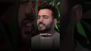 عمت السعادة القرية والمدينة جنة جنة سوريا 