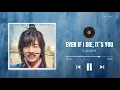 Download Lagu Hwarang: The Poet Warrior Youth OST Playlist / 화랑 OST Playlist 1-6
