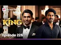 Download Lagu అఖిల, శ్రావ్యలపై కత్తి విసిరిన సంజయ్ | King CEO | Episode 225 | Pocket FM