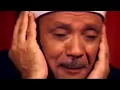 Download Lagu SURAH AL BAQARA Abdul Basit Abdul Samad - Heart Trembling Recitation