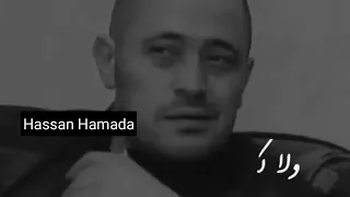 جورج وسوف يلي ناوين ع جراح 