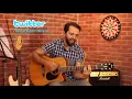 Yüksek Sadakat Haydi Gel İçelim Akor ve Ritim // Gitar dersleri