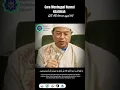 Download Lagu cara Meninggal Husnul khatimah #tadabburquran #kajianislam #tausyah #quran #ustadz #hijrah