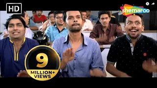 professor ni firki chhello divas comedy scene malhar thakar yash soni friends masti