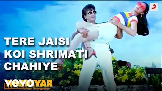 tere jaisi koi shrimati chahiye hoshiyar bappi lahiri kishore kumar asha bhosle
