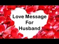 Download Lagu Love messages for husband|quotes|Love quotes for husband