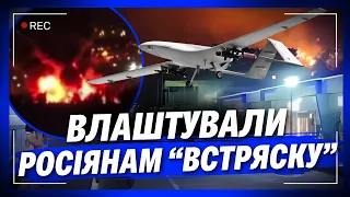 ЛЮБО-ДОРОГО ДИВИТИСЯ. Росіяни аж ЗАВЕРЕЩАЛИ, побачивши в небі УКРАЇНСЬКІ дрони. Кадри РВУТЬ інтернет
