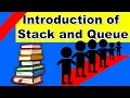 Introduction Stack and Queue CBSE Class - XII Computer Science CS