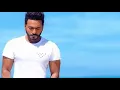 #تامر حسنى تمن اختيار