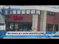 BOJAGNLES Bojangles location in North Carolina goes viral for typo on sign