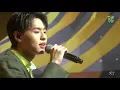 Billkin - โคตรพิเศษ OST.แปลรักฉันด้วยใจเธอ #AIS5GVirtualCountdown