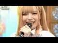Download Lagu 美人歌謡 あかせあかり 恋ノ行方 2022年2月23日 ソニーミュージック