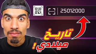                                                     دندنها