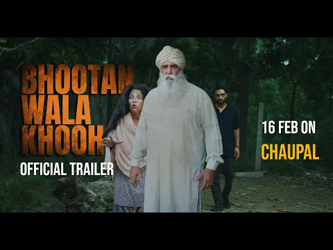 Bhootan Wala Khooh (Official Trailer) Mahabir Bhullar | 16 Feb Chaupal | New Punjabi Movie 2026