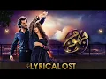 Download Lagu Zindagi Aawargi Hai | Lyrics (English \u0026 Urdu) | Jhoom OST🎶| Wajhi Farooki