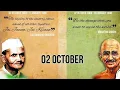Download Lagu Mahatma Gandhi and Lal Bahadur Shastri Jayanti 2020 Best Whatsapp Status Video | 2nd October 2020