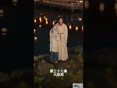 Nanny of the Marquis Estate Episode 37