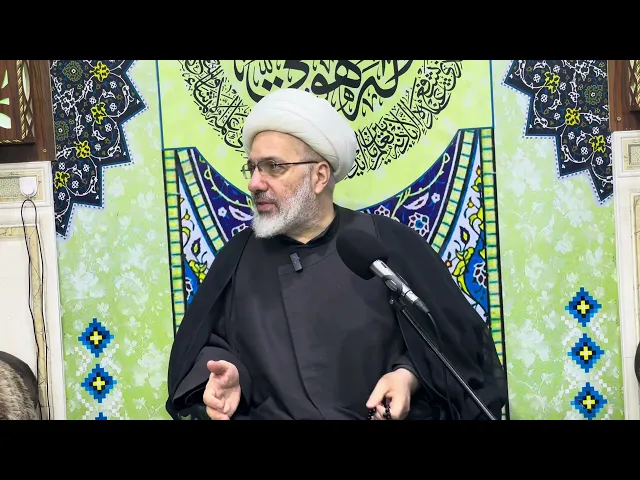 ⁣شرح دعاء الافتتاح - الدرس 3 - الدكتور الشيخ إبراهيم العاملي 