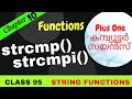 strcmp strcmpi STRING HANDLING FUNCTIONS Chapter 10 - Functions CLASS 95