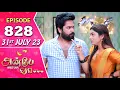 Download Lagu Anbe Vaa Serial Episode 828 | 31st July 2023 | Virat | Delna Davis | Saregama TV Shows Tamil