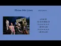 RIIZE (라이즈) - Show Me Love (1 HOUR LOOP) Lyrics | 1시간 가사