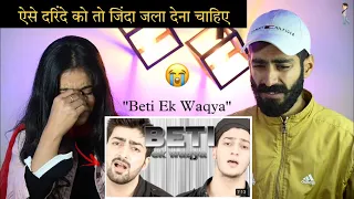 beti ek waqya ramzan naat by danish and dawar indian reaction video neha rana